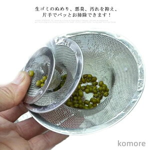 rJo[ ra r C S~ XeX S~ oXp rS~ jbgLb`p