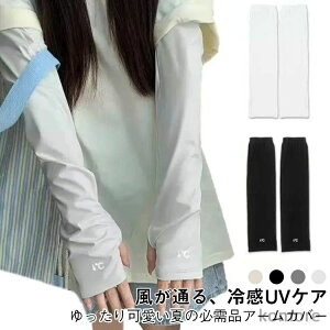 ėp Ă~ O΍ rJo[ ⊴A[X[u A[Jo[ ] Jo[ 