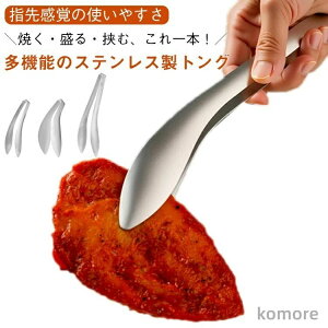 蕪 T_ wgO XeX  gO ؃o Lb`gO XeXgO ēgO