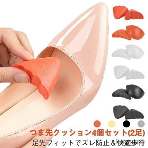 Ch~ pbh ܐ Ռz ɂȂ C\[ _炩 ܐ ~ pvX NbV ܐ