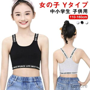 n[tgbv w LbY Ci[EFA w qp X|[cEFA mC[ ^Ngbv