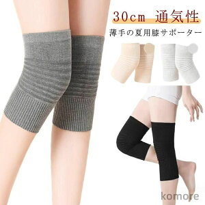 Y bOEH[}[ GT|[^[ ėp G  Ȃ Gp  Ђ O O[ T|[^[