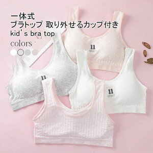 g ȍa gbvX JWA _炩 Vv   qp  WjAp \tgJbv X|[cu