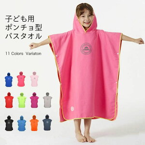 htoX|` WjA z^I j̎q ̎q CObY }CNt@Co[ oX[u C  v[ W[