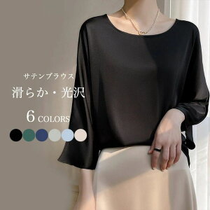 䑳uEX t  T}[uEX n g Te gbvX y vI[o[ ItBX f[g u[ O[ ubN