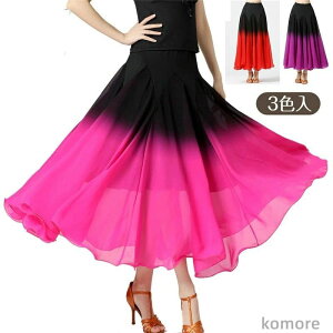 �{�g���X �����O�X�J�[�g ��l �V�t�H�� �o���G ���e���_���X�ߑ� �t�������R �Ќ��_���X�X�J�[�g �{�����[��