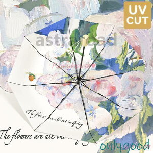 �O�i�܂肽���� �J�P ���J���p�P �y�� UV�J�b�g �����^�b�` �܂肽���ݎP �ՔM ���S�Ռ� ���P ������� ���f�B�[�X