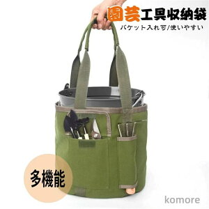 @\ g[gobO |pobO IbNXtH[h ی^ LoX  DIY K[fc[obO