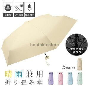 UPF50+ ЂP P JP X}[g OXt@Co[ RpNg O΍ MǑ΍ ՌՔM  yʊ g