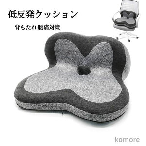 OJo[   ֎qpzc ֎qpNbV V[gNbV ItBXNbV ֎qp