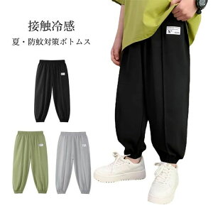 bY Y{  JWApc j Opc h΍ {gX n EGXgS WjA ubN O[