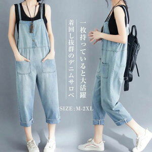 I[C JWA |Pbg  Ȃ   ̌^Jo[ I[o[I[ Tybgpc 7 