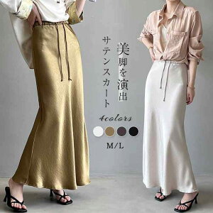  r hXg Ten tF~j ʋ ꂢ 񂵔Q Vv l  tA i o OL rWlX 