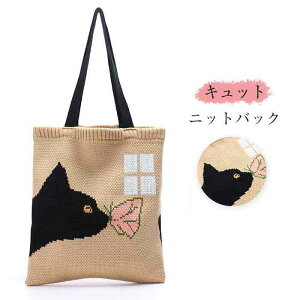 e GRobO g[g jbgg[g JWA  ˂ lR y K  A4 A4TCY ʋ ʊw  fB[