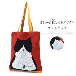 e GRobO g[g jbgg[g JWA  ˂ lR y K  A4 A4TCY ʋ ʊw  fB[