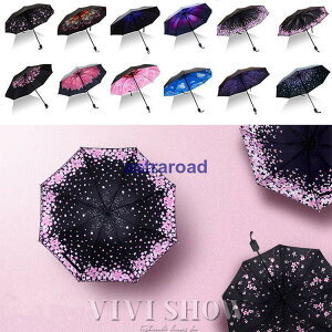 H J Jp OJbg fB[X Au ^b` 8{ JP JP y ܂肽ݎP