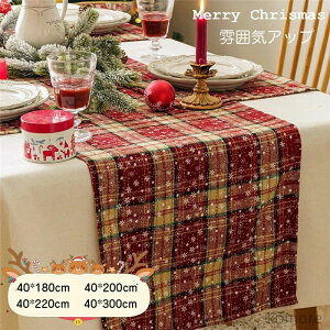 H k  `}bg snow Xm[   Xmas NX}X e[uNX