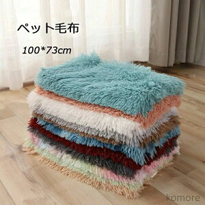 ybgpi Lpi pi Lpxbh ^?^?^p  J[xbg xbhJo[ 100*73cm