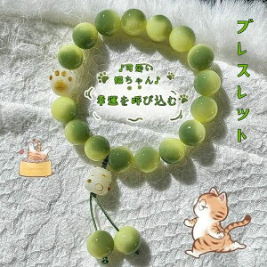 ˂  Iׂ    K^ a 蕨 v[g v[g J^ Mtg   ̓ jp