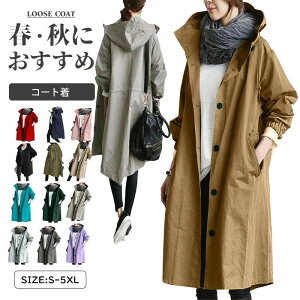 ^[ }EeR[g p[J[ 傫TCY JWA l ̌^Jo[  tH }}R[g n 20 30 40 50