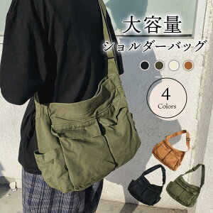  ʋ ʊw }U[YobO JWA Vv z  | jp V_[ Xg[g R[f