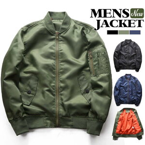 u] ~^[WPbg WPbg tCgWPbg MA-1 Wp[ AE^[ oR h h ۉ  H~