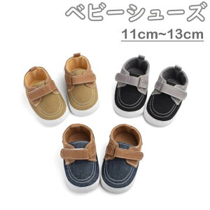 sKC y xr[C p xr[  ̎q  j̎q 킢 _炩\[ t@[XgV[Y j 11cm-13cm