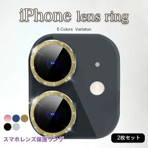 ho h Y ϏՌ iPhone 11 Pro Max JYیtB X}[gtHpJY NA Jی샊O