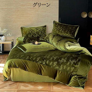  3_Zbg 4_Zbg tbgV[c |zcJo[ H~ QJo[Zbg  v[g h΍ ÓdCh~ 􂦂