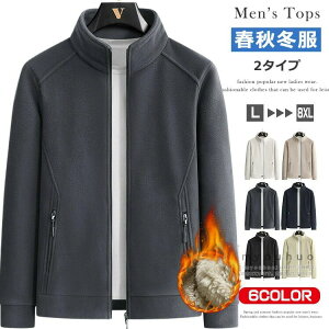 WPbg  X^hlbN t[hȂ WbvAbv g[i[ JWA X|[c St Lv oR H ~ 