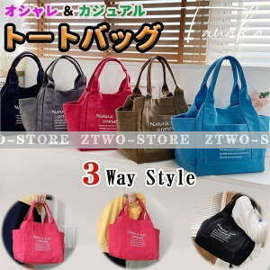 gobO fB[X e  z LoX nhobO A4 y JWA 3way ΂ y  o 30 40