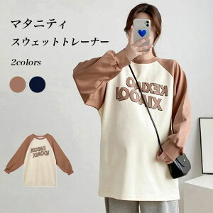  tH vI[o[ y ̌^Jo[ }^jeB g[i[ OX[u i  JWA x[W O[