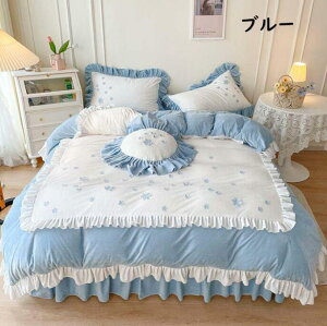 ~p ÓdCh~ |zcJo[ Jo[ jv[g ӂӂ _炩  h΍ QJo[Zbg 􂦂