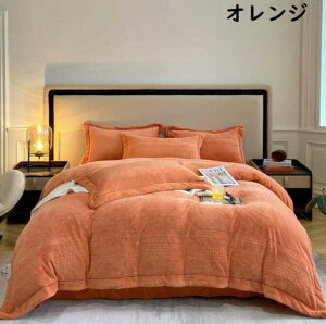 Jo[  QJo[Zbg ÓdCh~ ꂢ _炩 {bNXV[c/tbgV[c Jo[ k V v[g