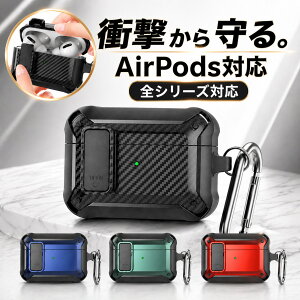 AirPods �P�[�X Pro ��3���� AirPods4 ��4���� �G�A�[�|�b�Y 3 2 ��2���� �J�o�[ AirPods3 �G�A�[�|�b�Y�v�� �G�A�|�b�Y Pro2 �v��3 �v��2