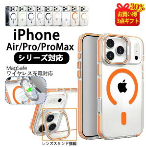 iPhone17 ProMax iPhone17Air �P�[�X iphone16 ���C�����X�[�d�Ή� �X�^���h�t�� �N���A iP �w�ʃJ�o�[ �ϏՌ�