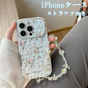 iPhone 17 �P�[�X �ԕ� ���� �X�g���b�v�t�� ���炫�� �l�C �� ��phone17 Pro max �X�}�z�P�[�X TPU+PC �I�V���� ������� �Ռ��z�� ������ �A�C�t�H��16 �ϏՌ�