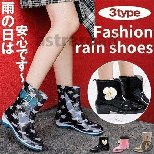 Cu[cCV[Yhu[cp3type~J΍􃌃fB[XJCOu[cJ_ƒCƗpi