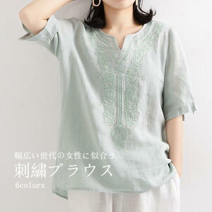  Rbg vI[o[ ̌^Jo[ ԕhJ [X g Vc JWA 傫TCY  ̓ 30 40 50 60