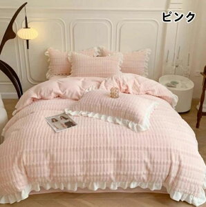 bgV[c  tl |zcJo[ Jo[ 3_4_Zbg QJo[ZbgÓdCh~ 􂦂 _炩 QR[f V