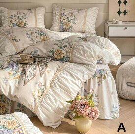 ット 4点セット 綿100％ 通気性 柔らか 四季通用 掛け布団カバー 枕カバー 寝具カバーセット 結婚祝いプレゼント 新生活 お洒落