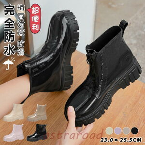 Lv ɂ ₷ ~ ʋ yA JWA JC V[gu[c C   u[c