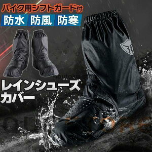  J CObY VtgK[ht J悯 h h h CJo[ Cu[cJo[ oCNp jp Jo[Y