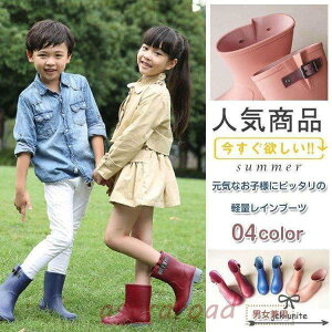 �[�g�u�[�c/�q���p/�j�̎q/���̎q/�h���u�[�c/���C���V���[�Y/�J�C/�J��/���C���E�F�A/���C���O�b�Y/�J�΍�/�g���₷��/�T�C�h�x