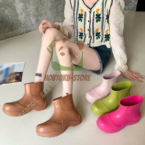 y y d L _  K[fjO d ނ AEghA ƌC jp C u[c fB[X