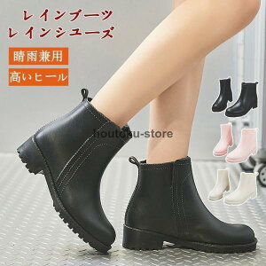  AEghA t@bV ʋΒʊw ~J΍ fB[X JC C h V[g CV[Y Cu[c