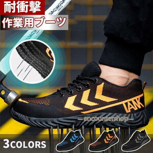 ƌC Ȃ Y fB[X  ZteB[V[Y SXj[J[ c ܐK[h  y ʋC h