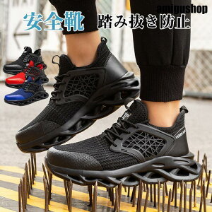 SC Xj[J[ Y ƌC |c bV ʋC y JWA SXj[J[ [Jbg Z[teB[V[Y