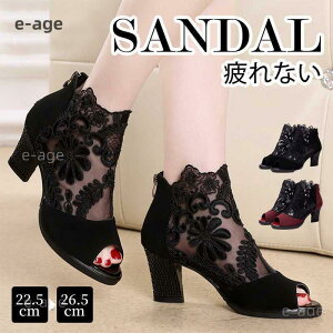 B[X u[cT_ [X u[eB u[c bV[X ɂȂ C q[7cm rT_ 傫TCY 22.5~26.5cm