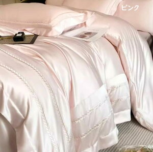 NC[ |ӂƂJo[4_Zbg _炩 DG ʋC |zcJo[ 􂦂  CeA |Jo[Zbg